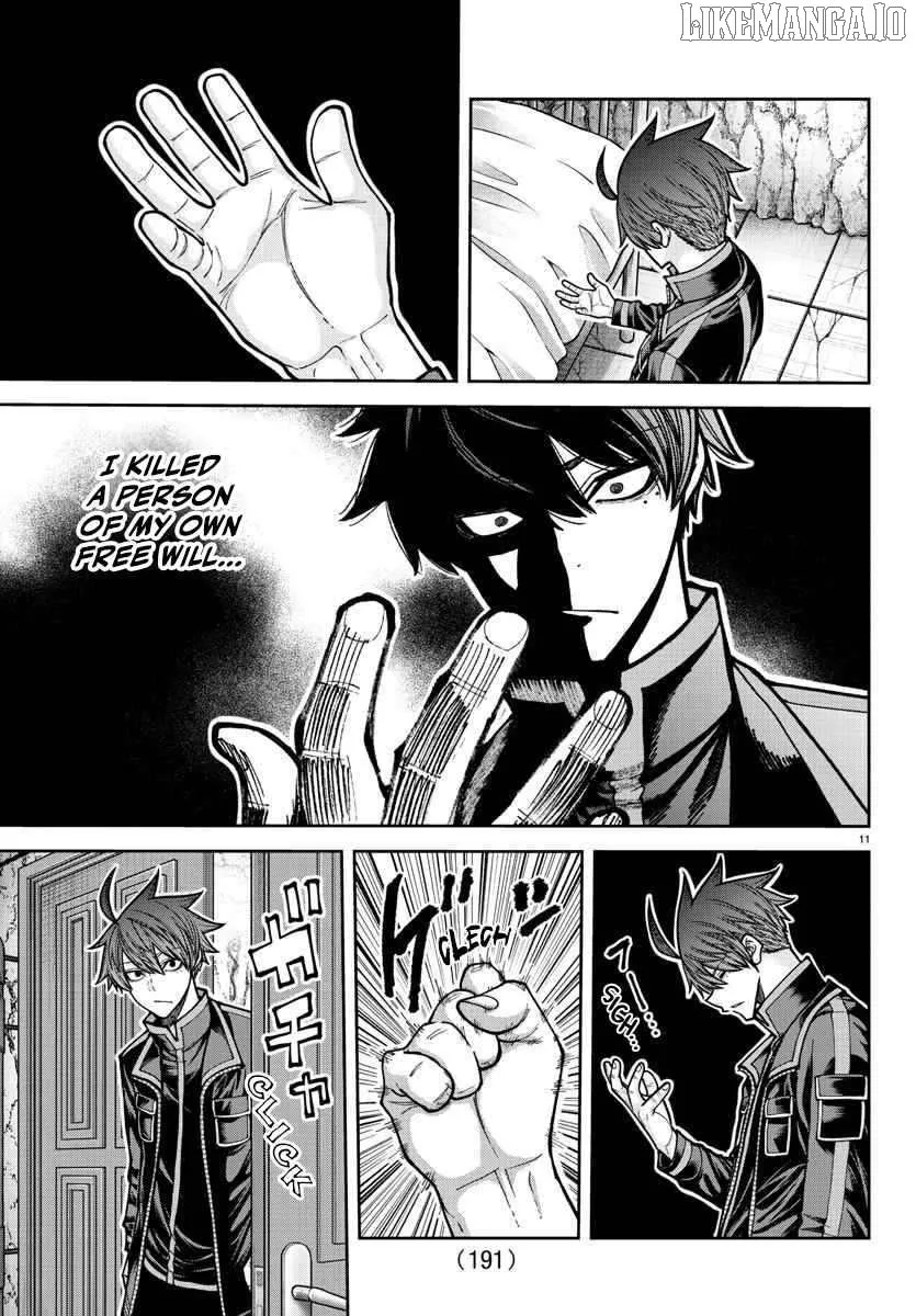 Tougen Anki Chapter 205 page 15 - 