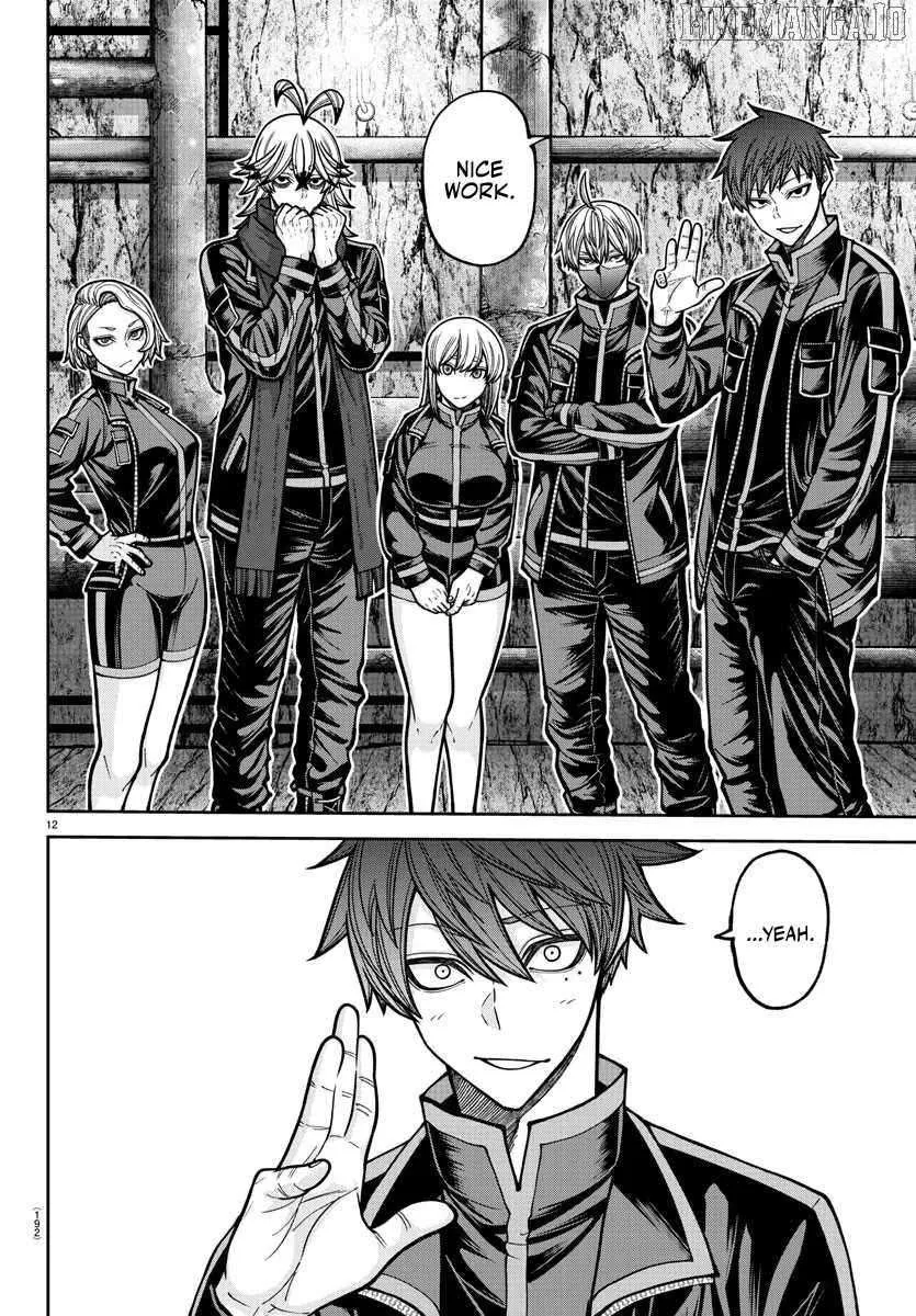 Tougen Anki Chapter 205 page 16 - 