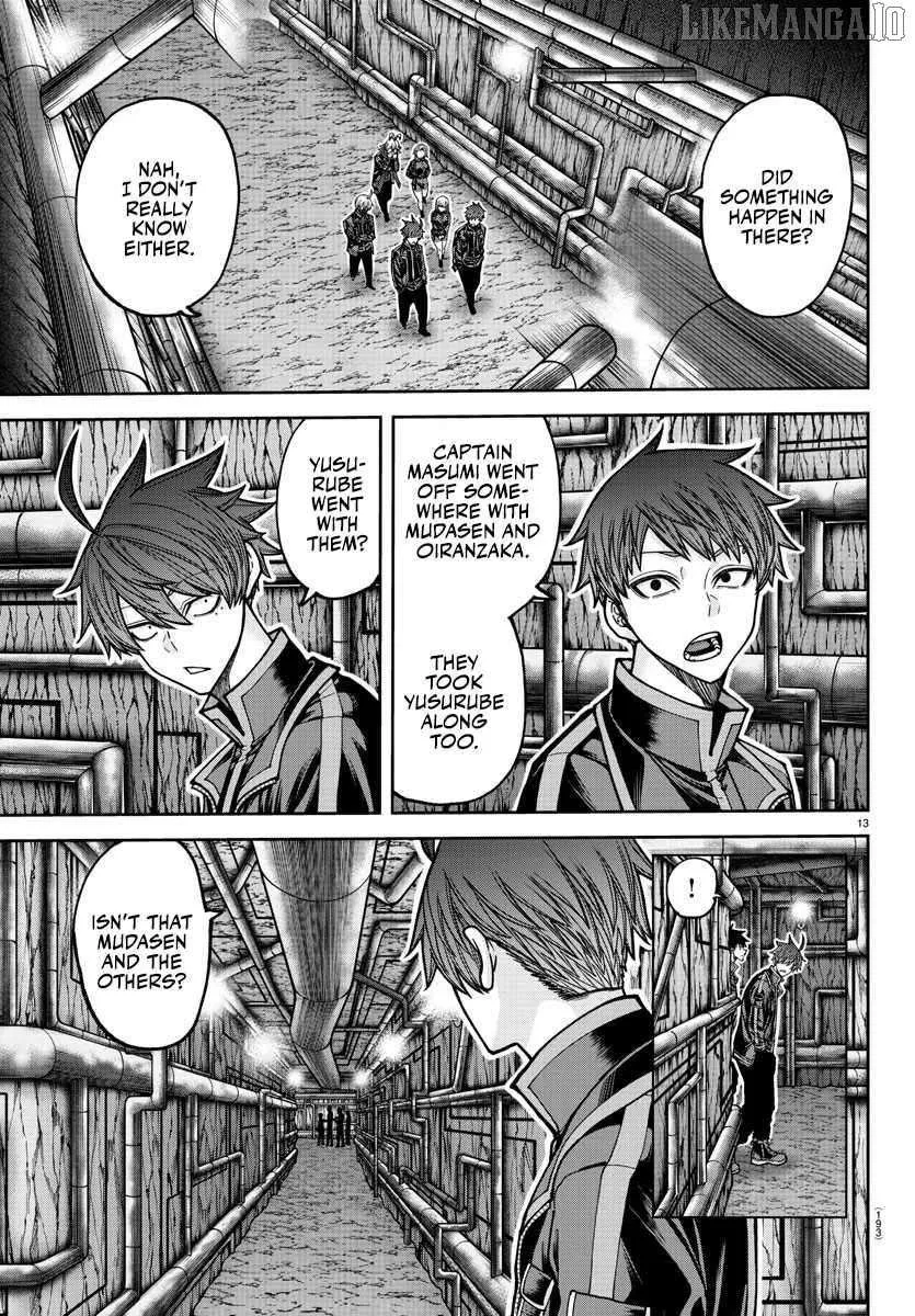 Tougen Anki Chapter 205 page 17 - 