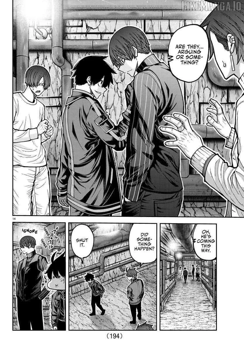Tougen Anki Chapter 205 page 18 - 