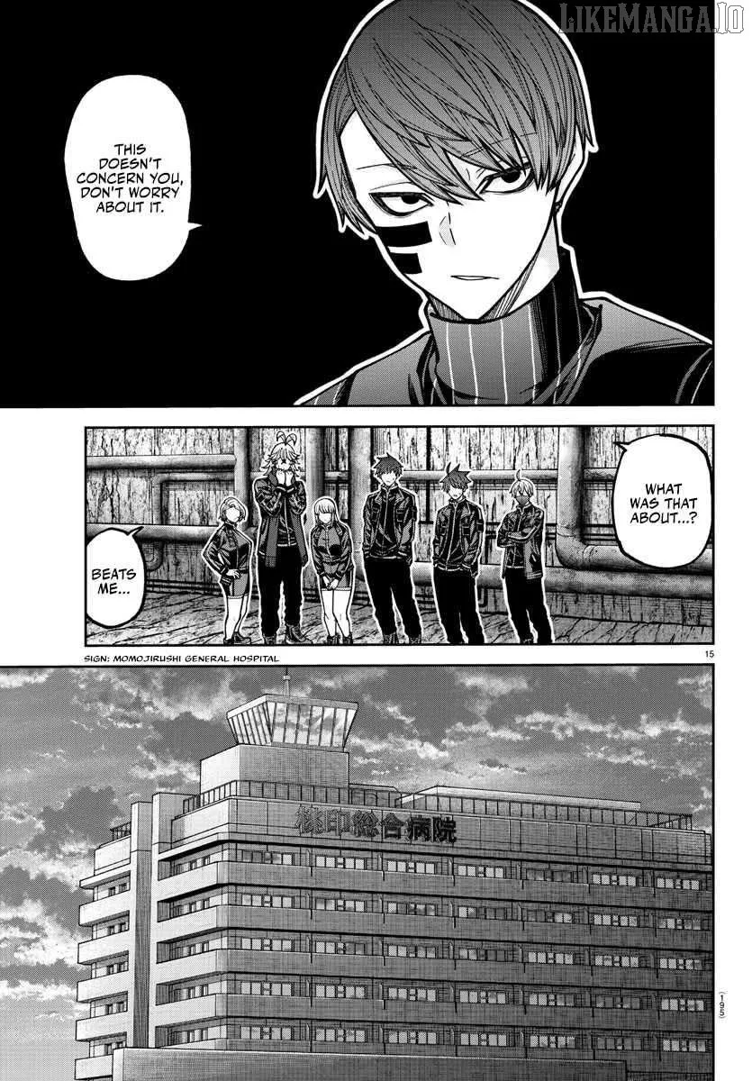 Tougen Anki Chapter 205 page 19 - 