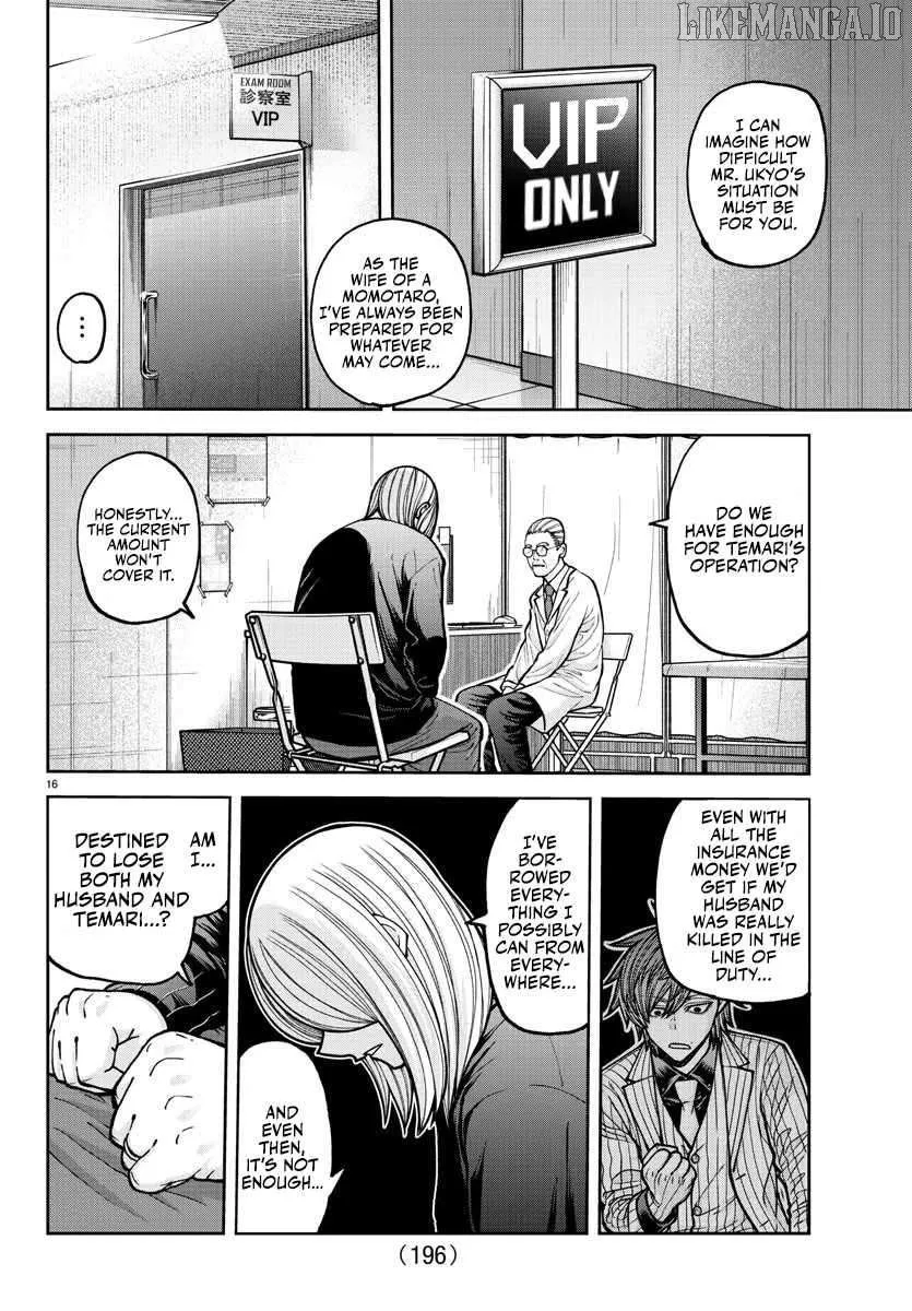 Tougen Anki Chapter 205 page 20 - 