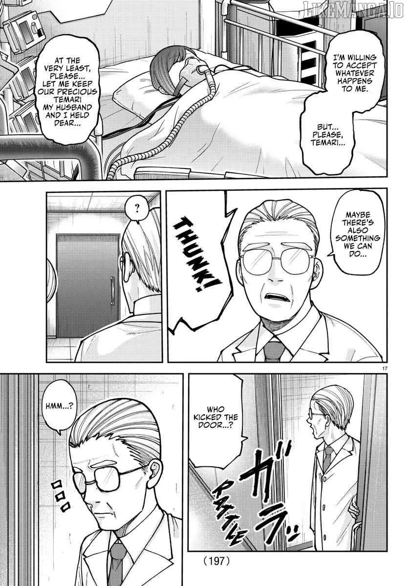 Tougen Anki Chapter 205 page 21 - 