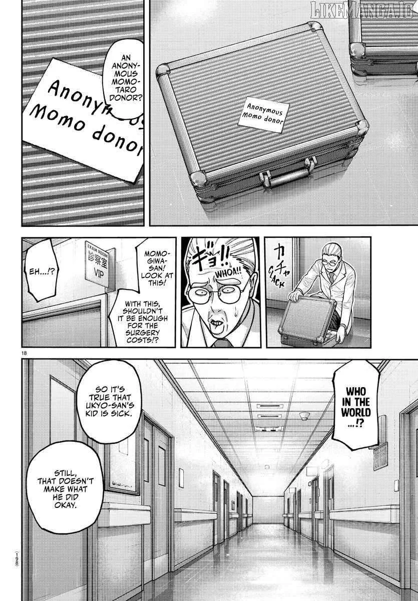 Tougen Anki Chapter 205 page 22 - 