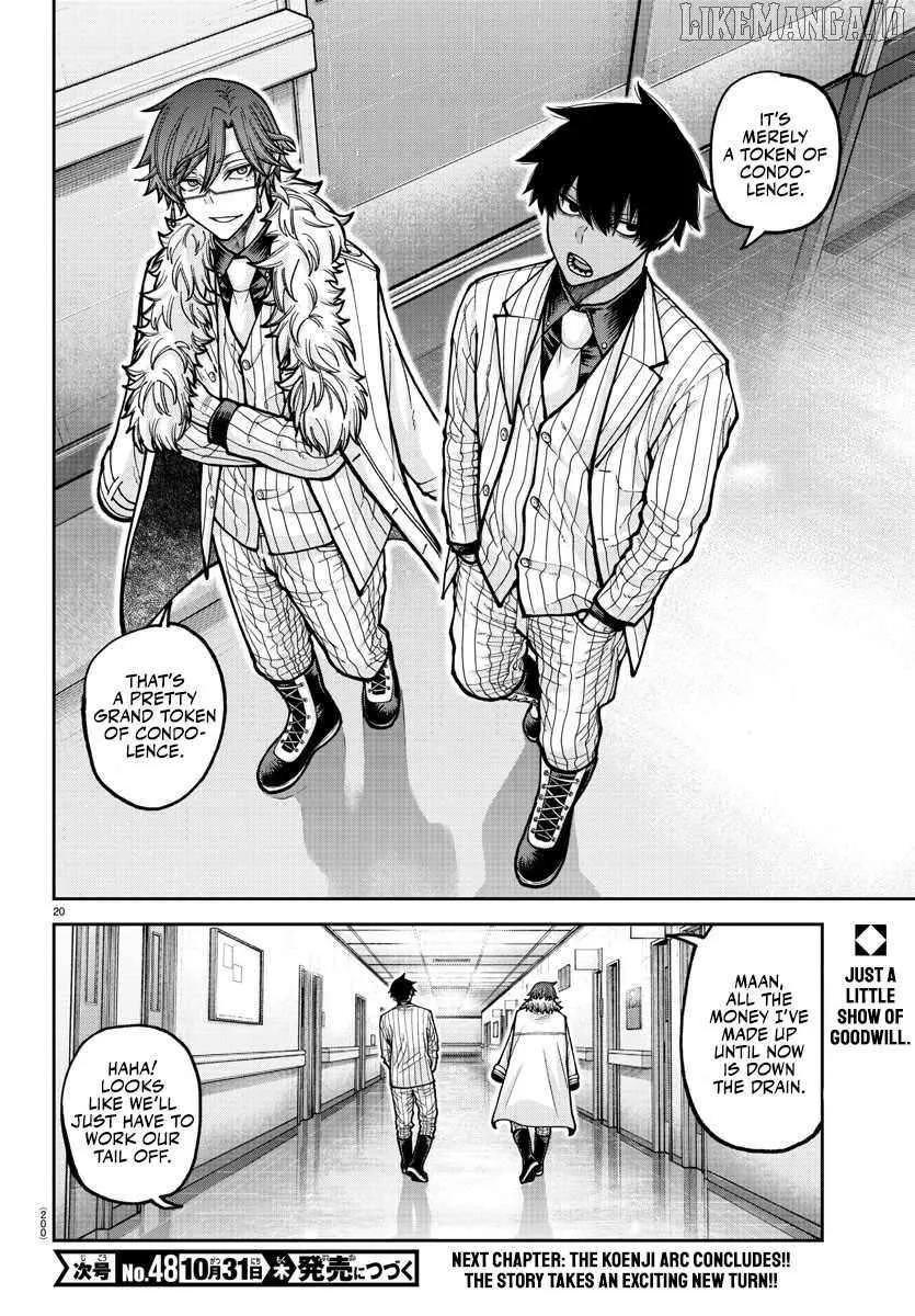 Tougen Anki Chapter 205 page 24 - 