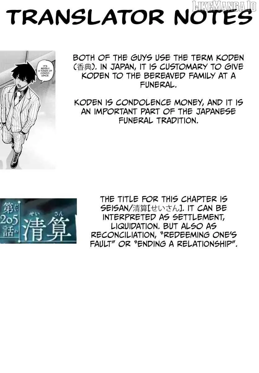 Tougen Anki Chapter 205 page 25 - 