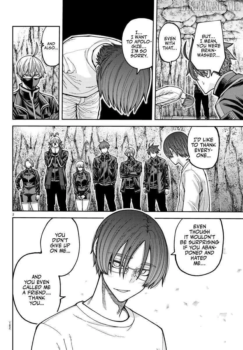 Tougen Anki Chapter 205 page 6 - 