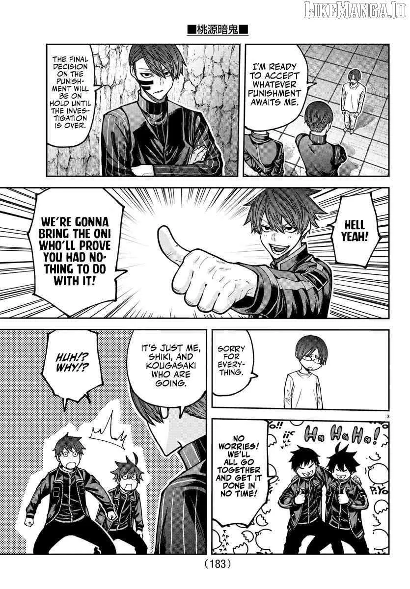 Tougen Anki Chapter 205 page 7 - 