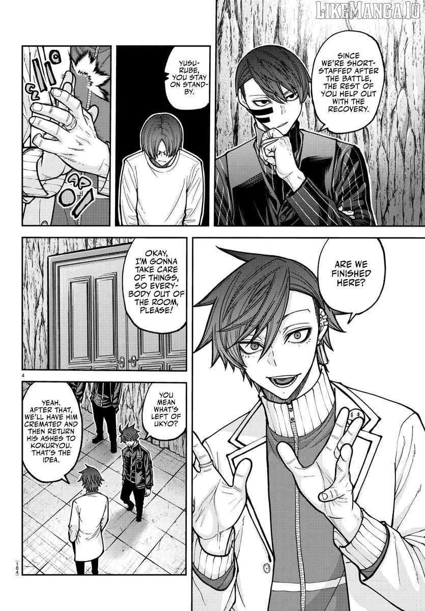 Tougen Anki Chapter 205 page 8 - 