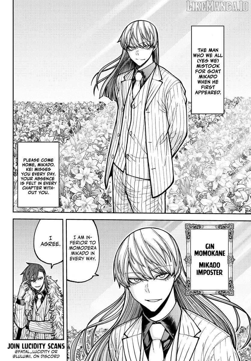 Tougen Anki Chapter 206 page 22 - 