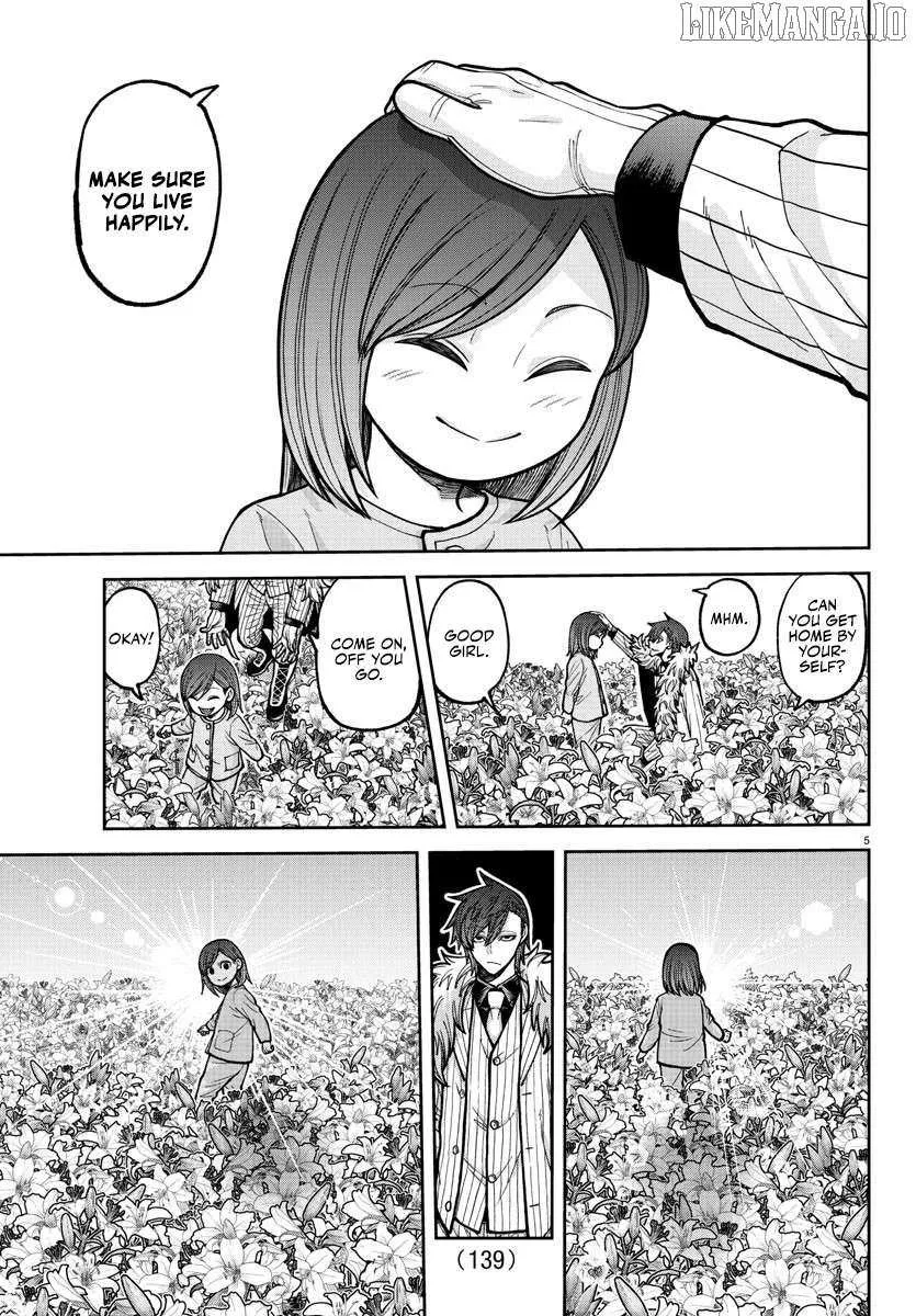 Tougen Anki Chapter 206 page 7 - 