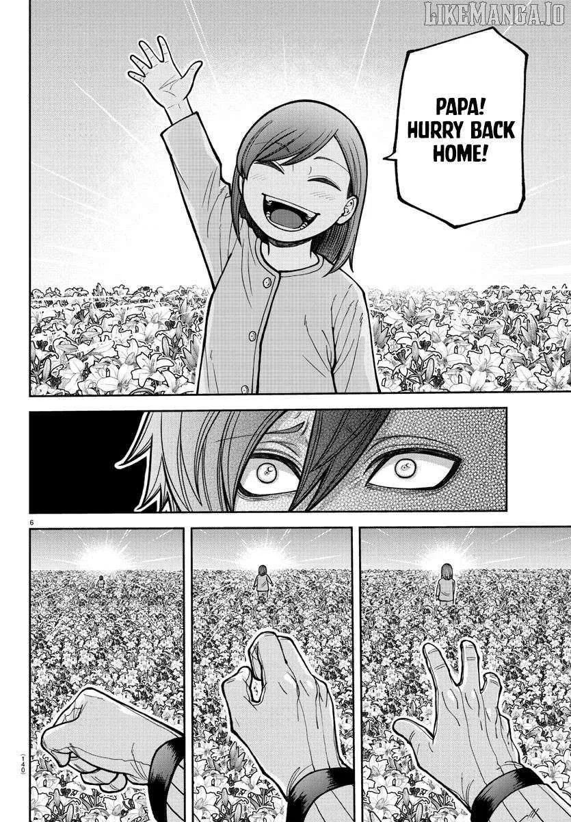 Tougen Anki Chapter 206 page 8 - 