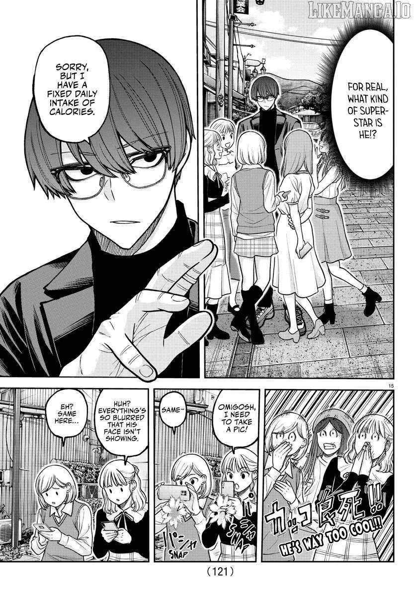 Tougen Anki Chapter 207 page 18 - 