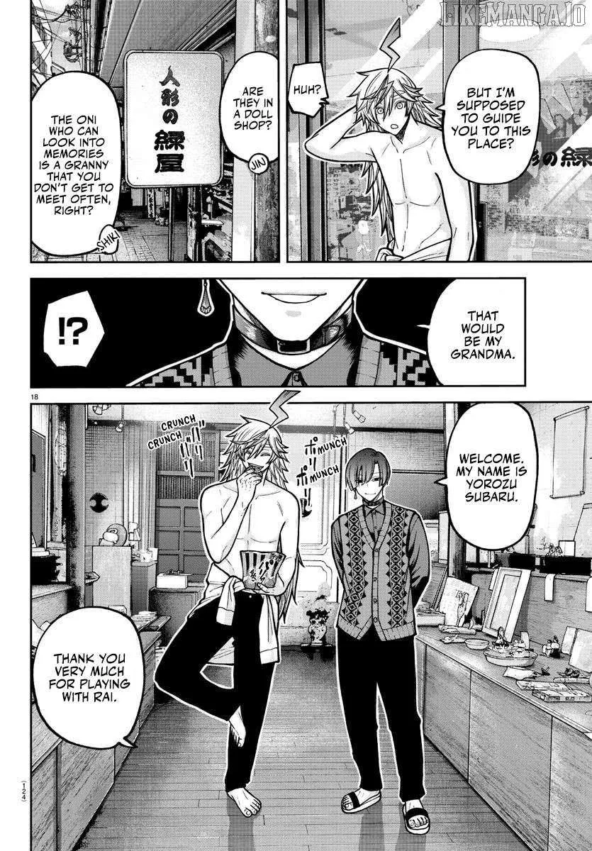 Tougen Anki Chapter 207 page 21 - 