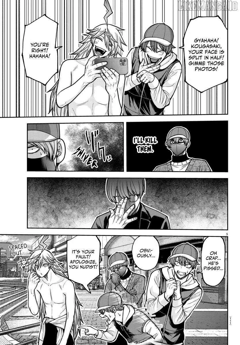 Tougen Anki Chapter 207 page 8 - 
