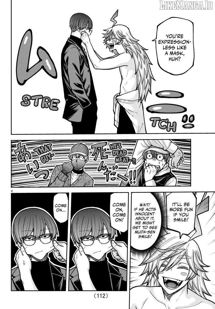 Tougen Anki Chapter 207 page 9 - 