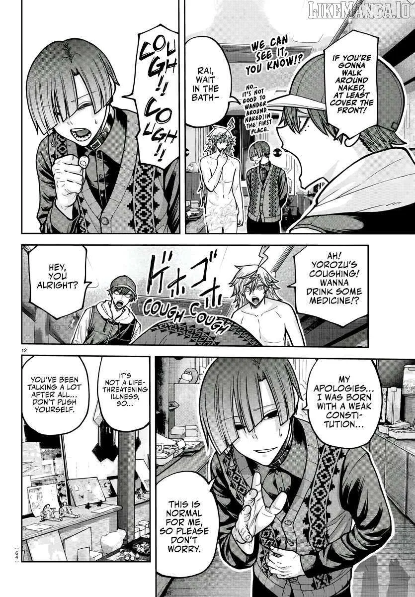 Tougen Anki Chapter 208 page 13 - 
