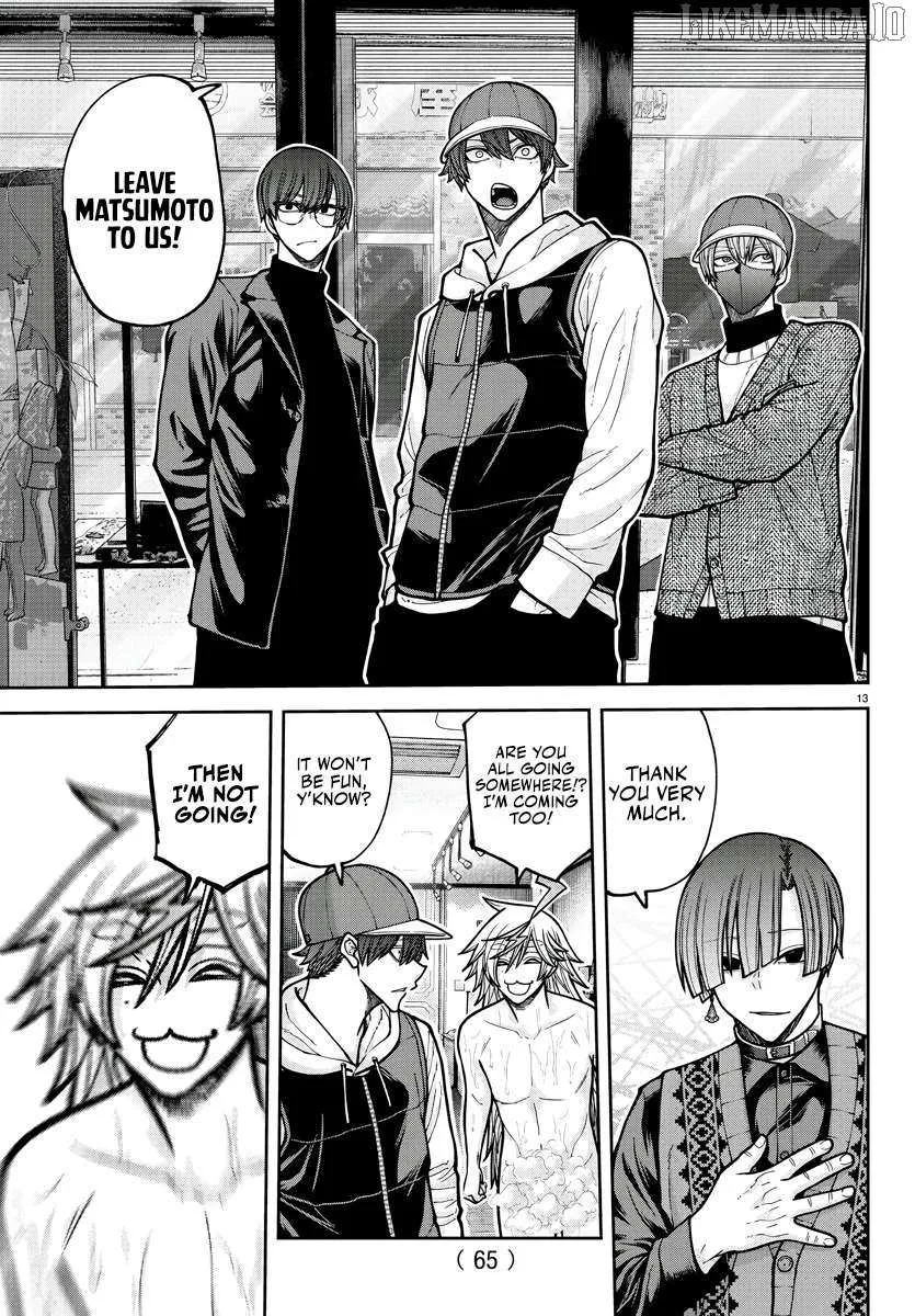 Tougen Anki Chapter 208 page 14 - 