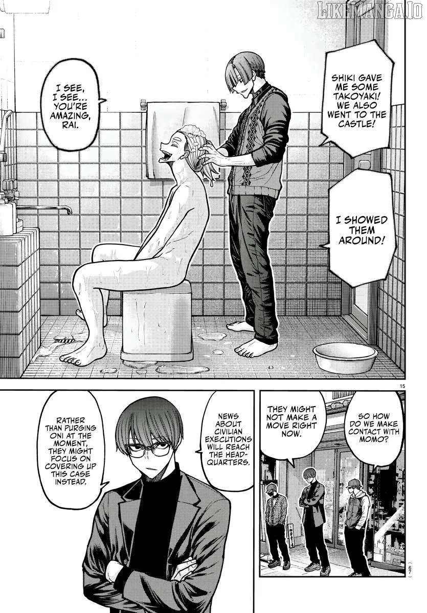 Tougen Anki Chapter 208 page 16 - 