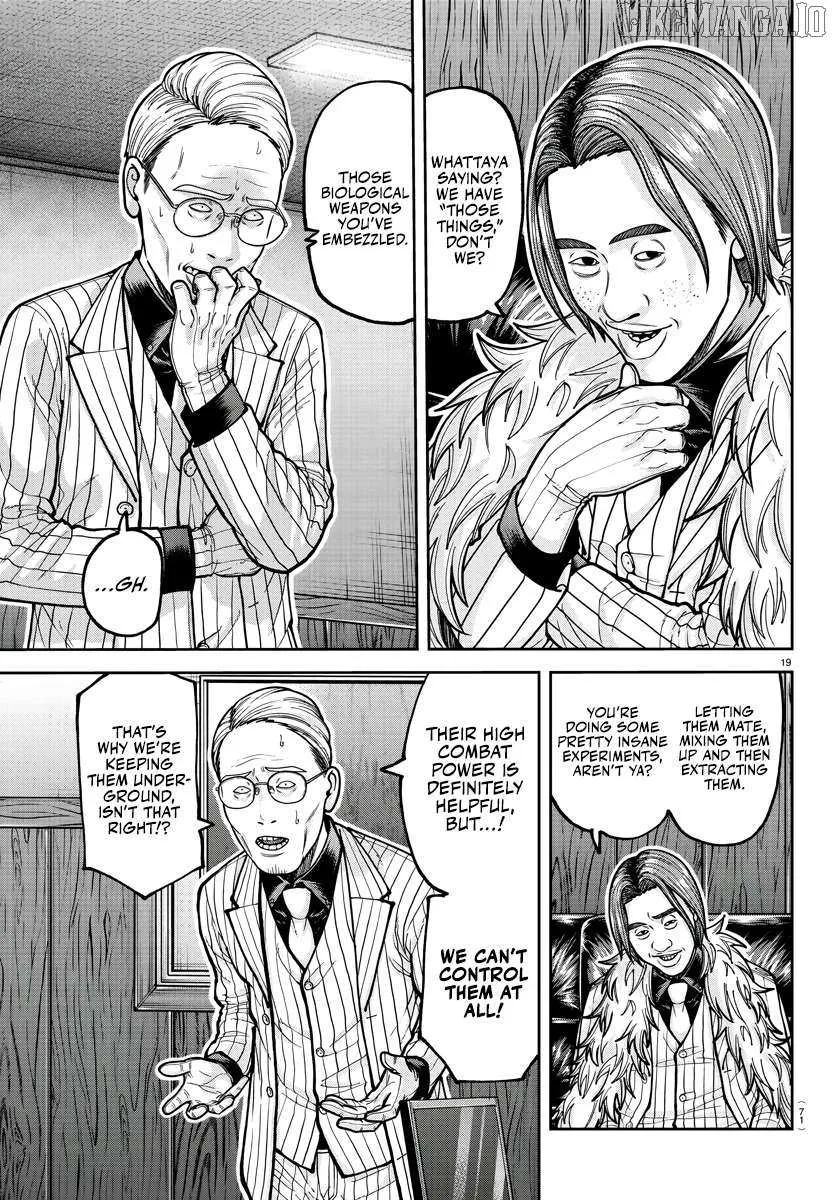 Tougen Anki Chapter 208 page 20 - 