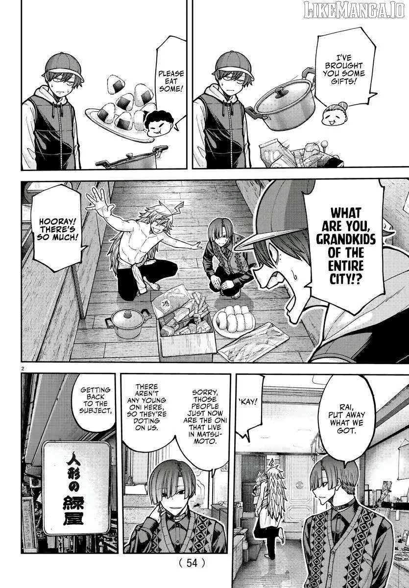 Tougen Anki Chapter 208 page 3 - 