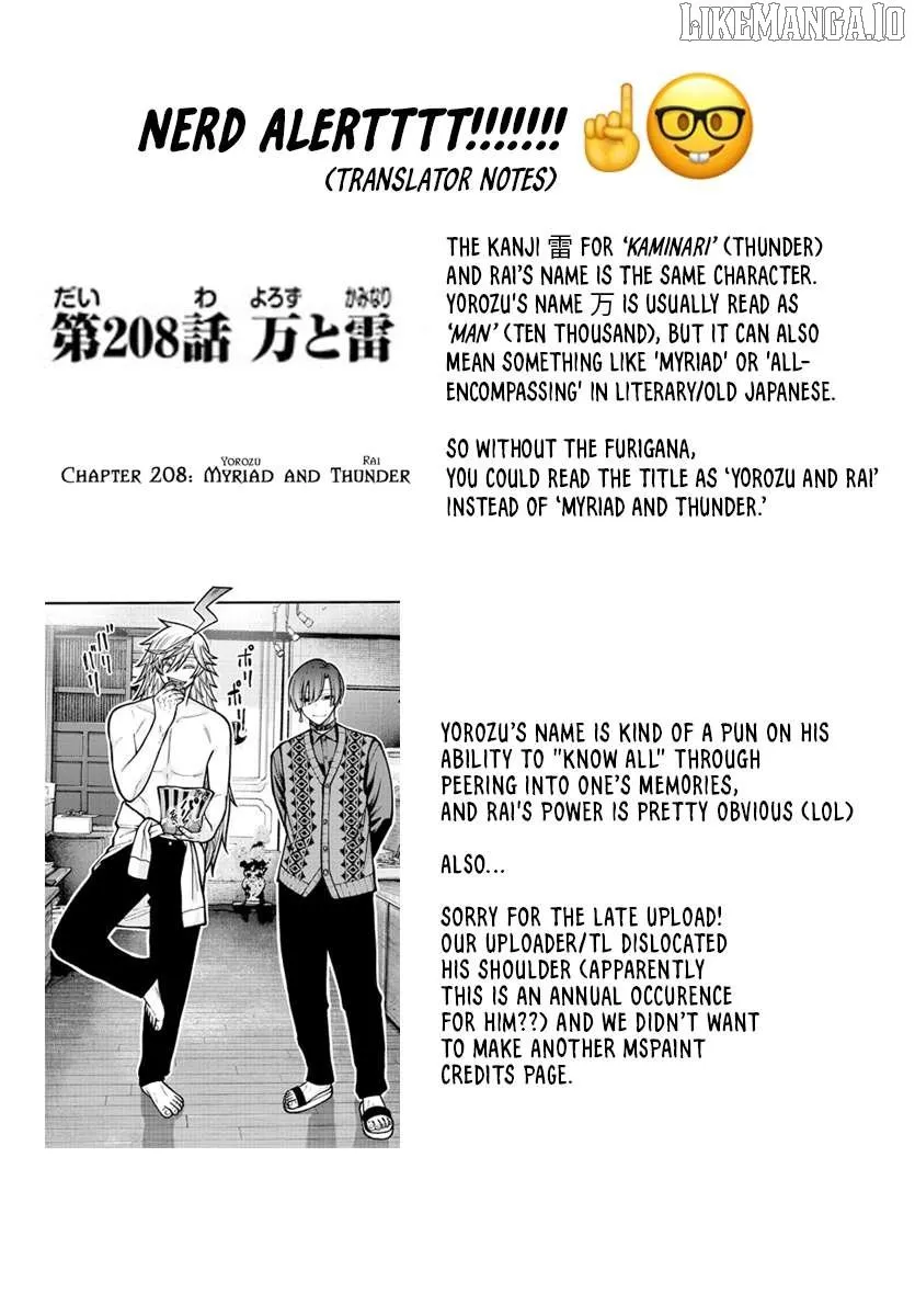 Tougen Anki Chapter 208 page 22 - 
