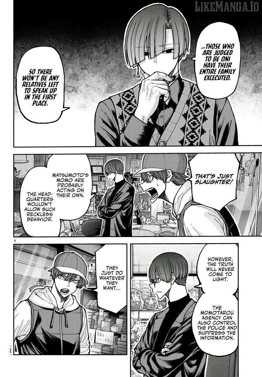 Tougen Anki Chapter 208 page 5 - 