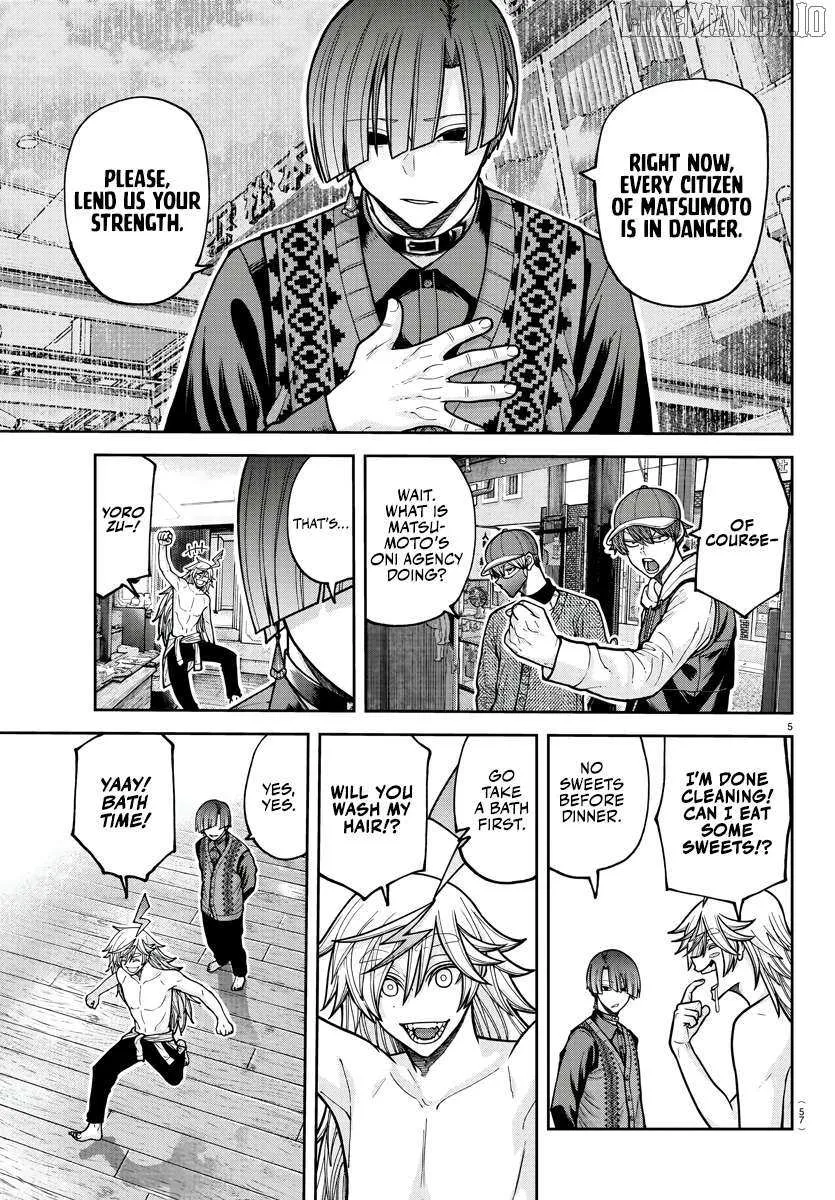 Tougen Anki Chapter 208 page 6 - 