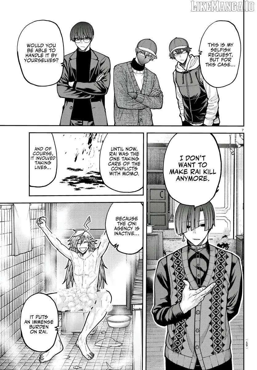 Tougen Anki Chapter 208 page 8 - 