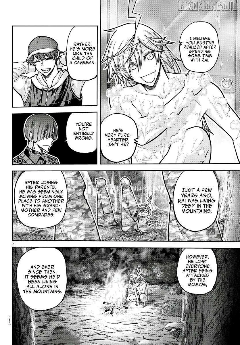 Tougen Anki Chapter 208 page 9 - 