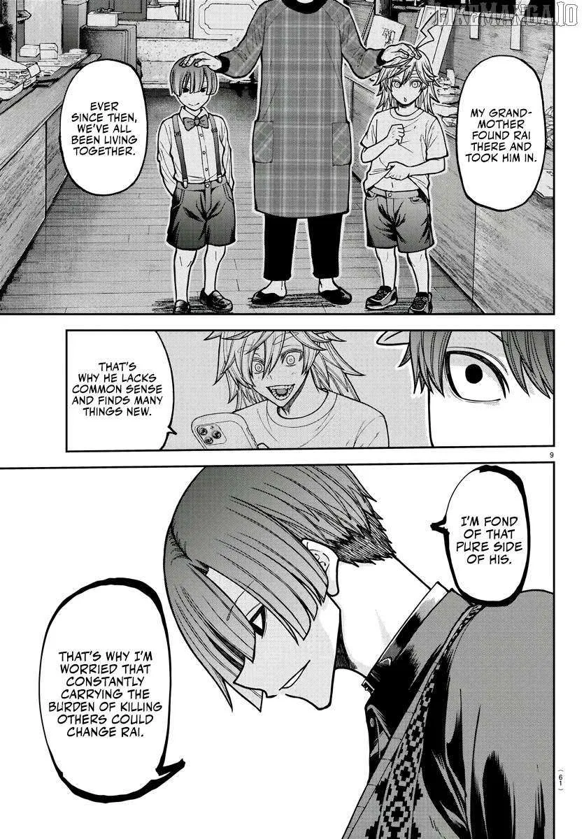 Tougen Anki Chapter 208 page 10 - 