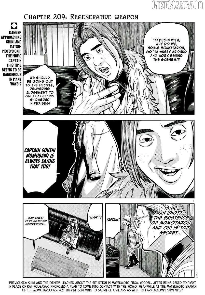 Tougen Anki Chapter 209 page 1 - 