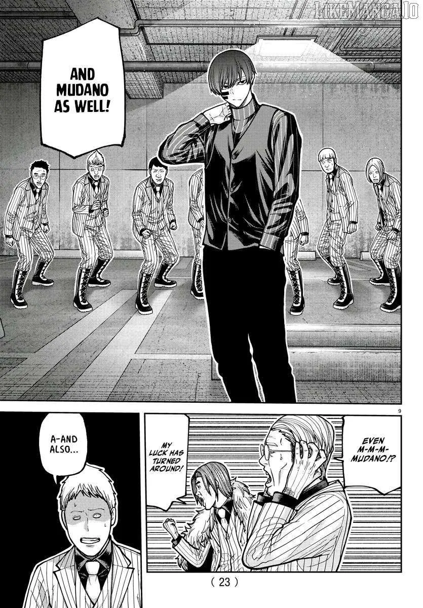 Tougen Anki Chapter 209 page 11 - 