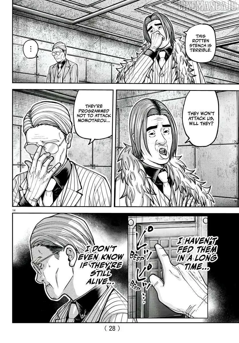 Tougen Anki Chapter 209 page 15 - 