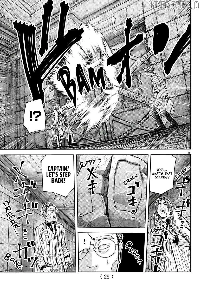 Tougen Anki Chapter 209 page 16 - 