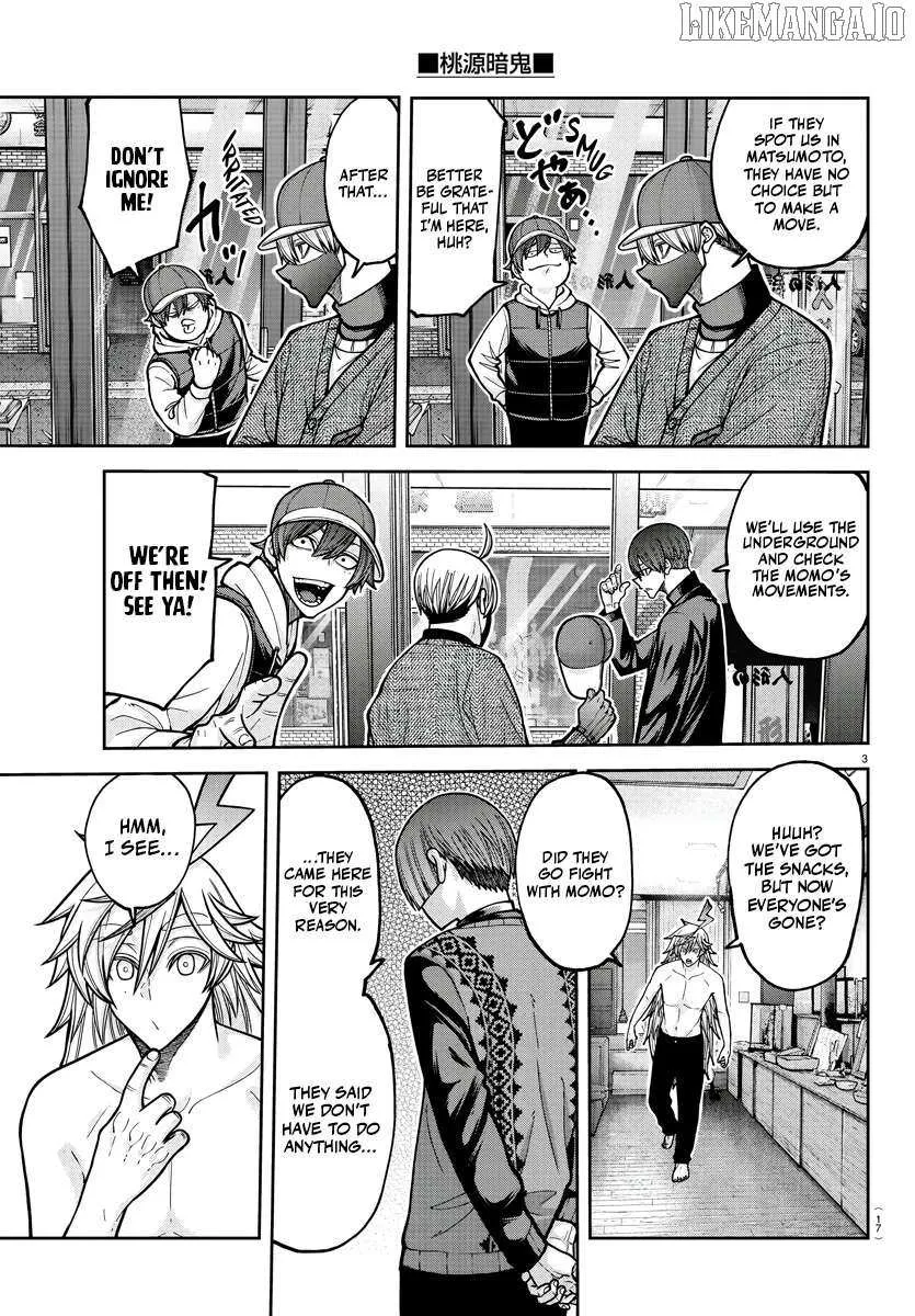 Tougen Anki Chapter 209 page 5 - 
