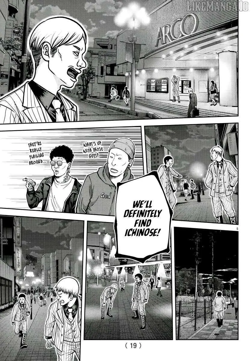 Tougen Anki Chapter 209 page 7 - 