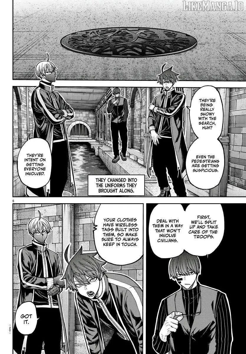Tougen Anki Chapter 209 page 8 - 