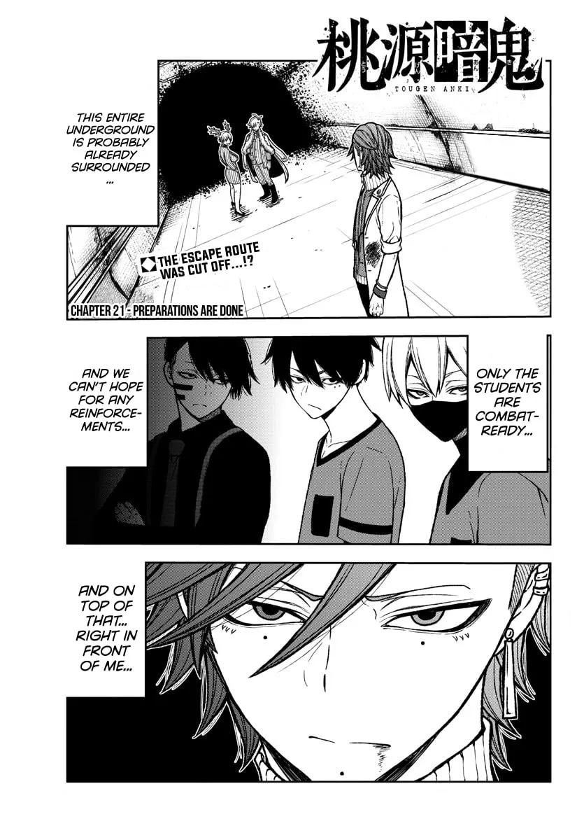 Tougen Anki Chapter 21 page 1 - 