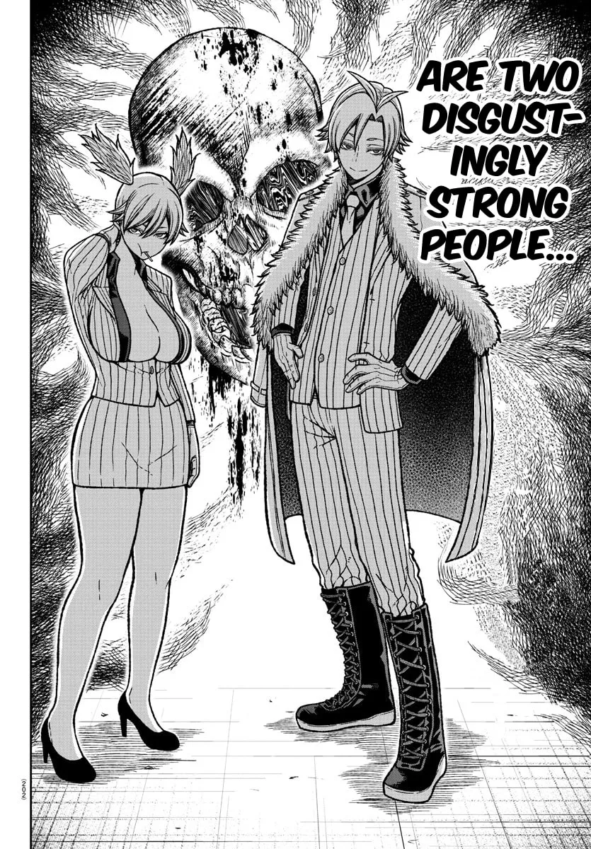 Tougen Anki Chapter 21 page 2 - 