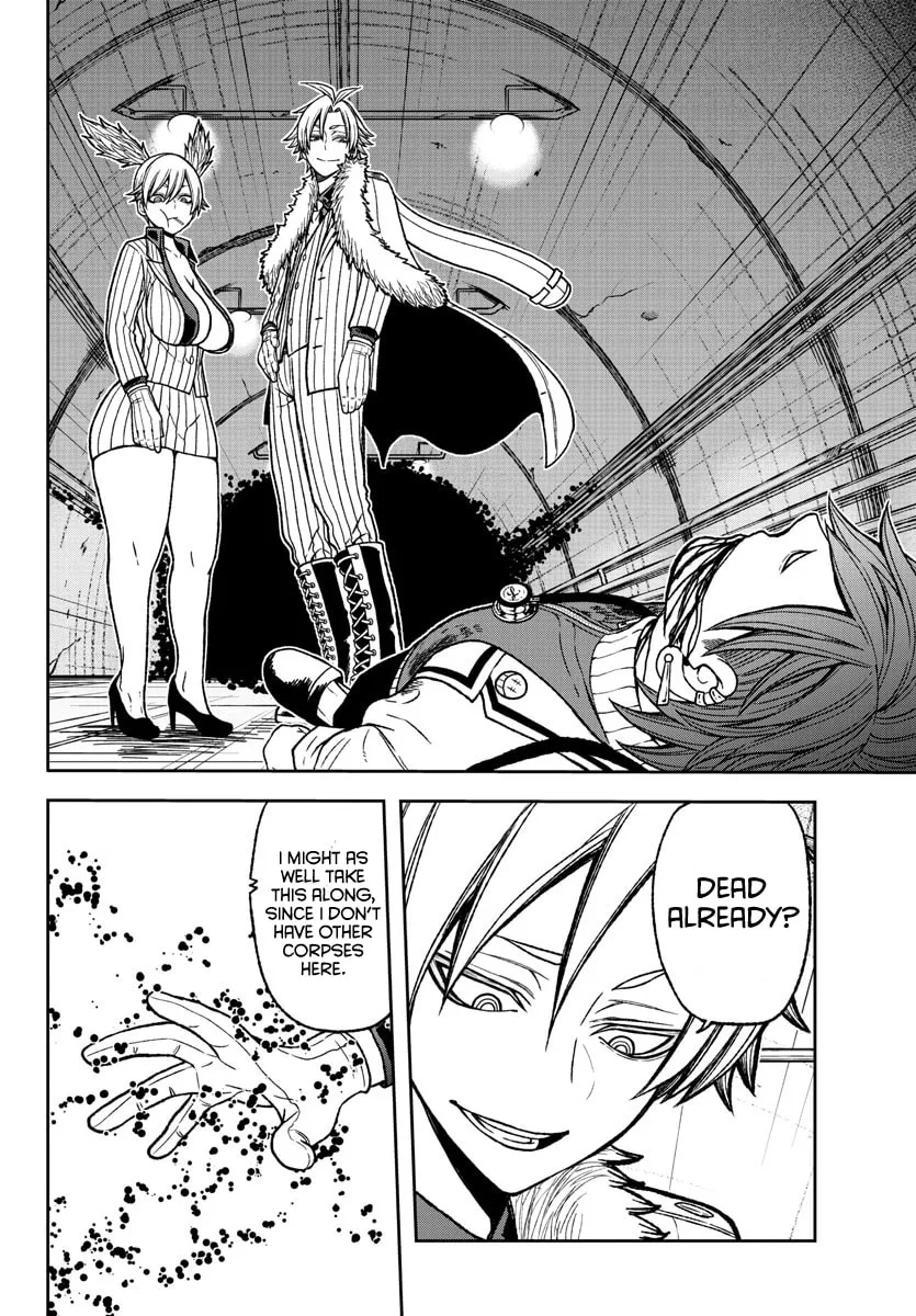 Tougen Anki Chapter 21 page 11 - 