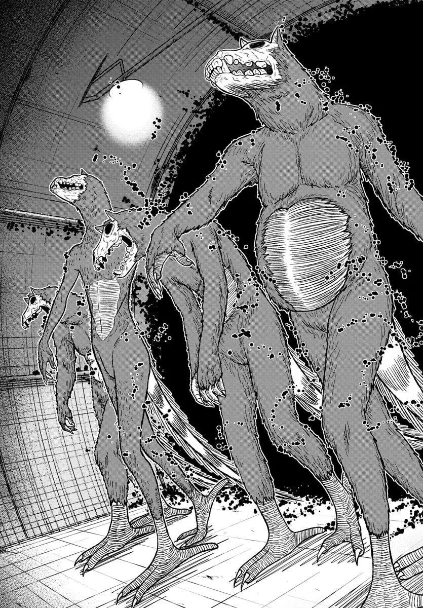 Tougen Anki Chapter 21 page 13 - 