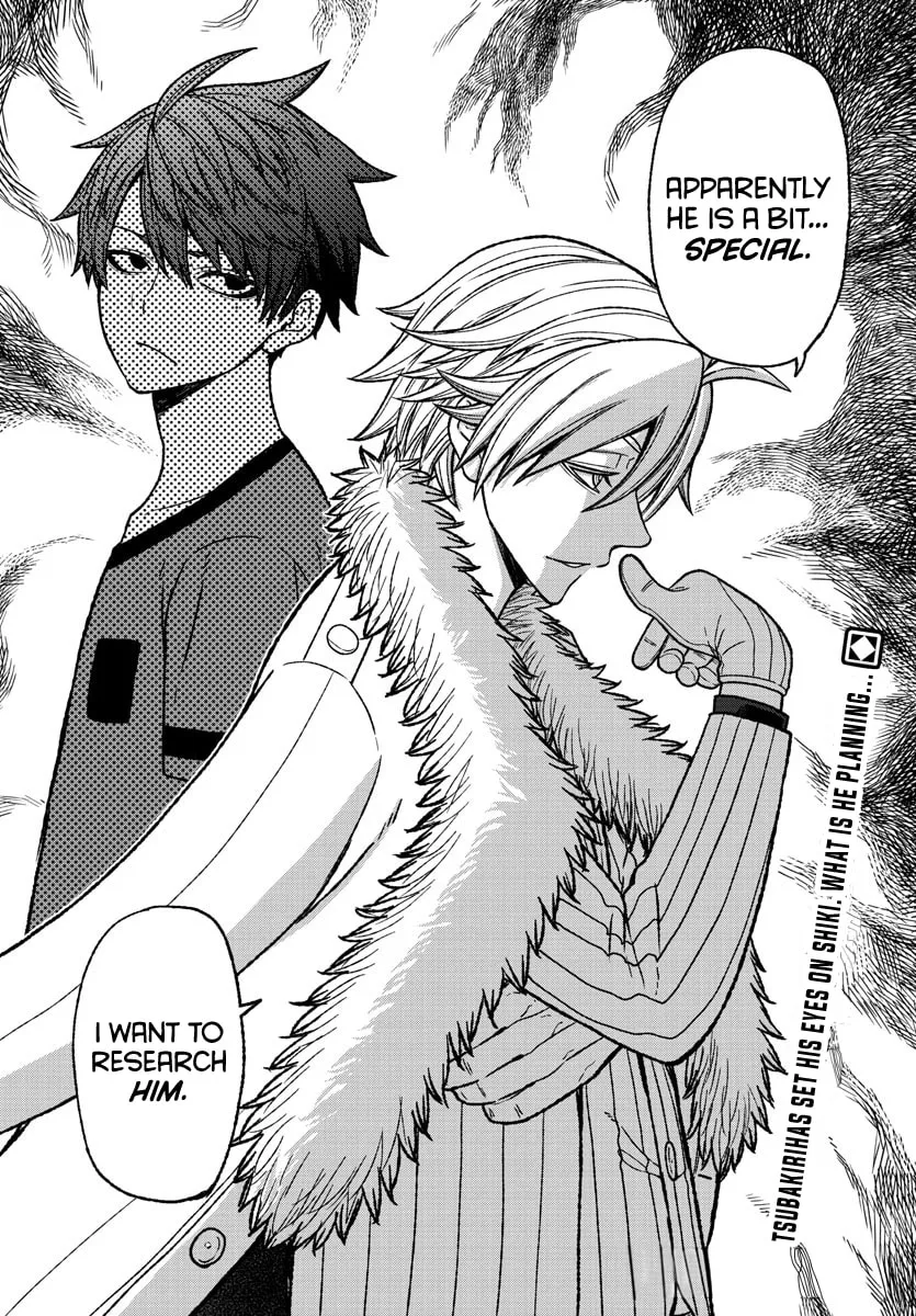 Tougen Anki Chapter 21 page 19 - 