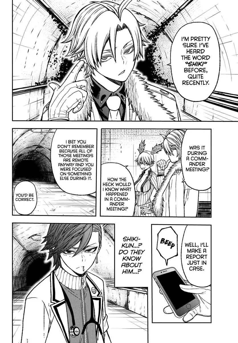 Tougen Anki Chapter 21 page 4 - 
