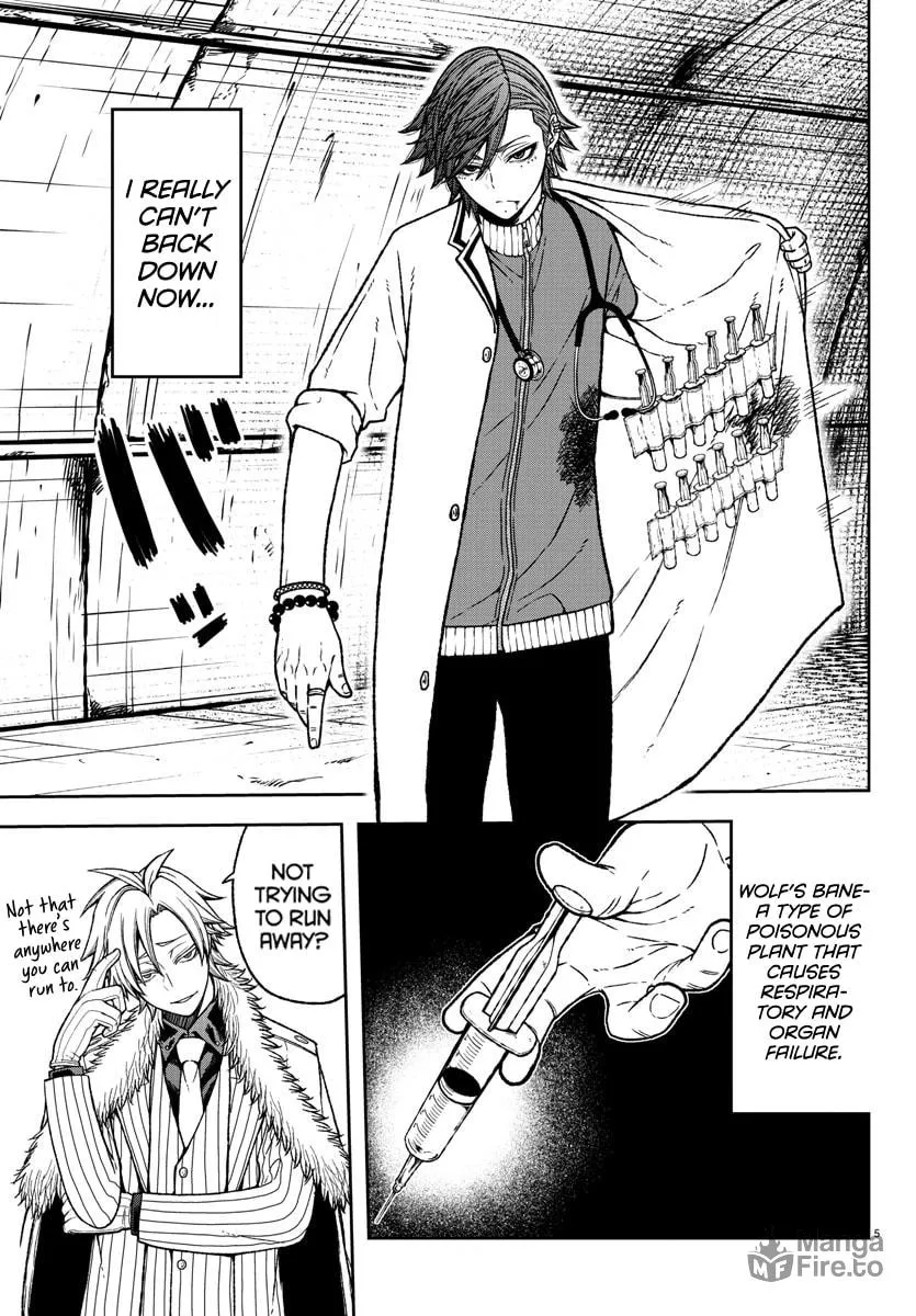 Tougen Anki Chapter 21 page 5 - 