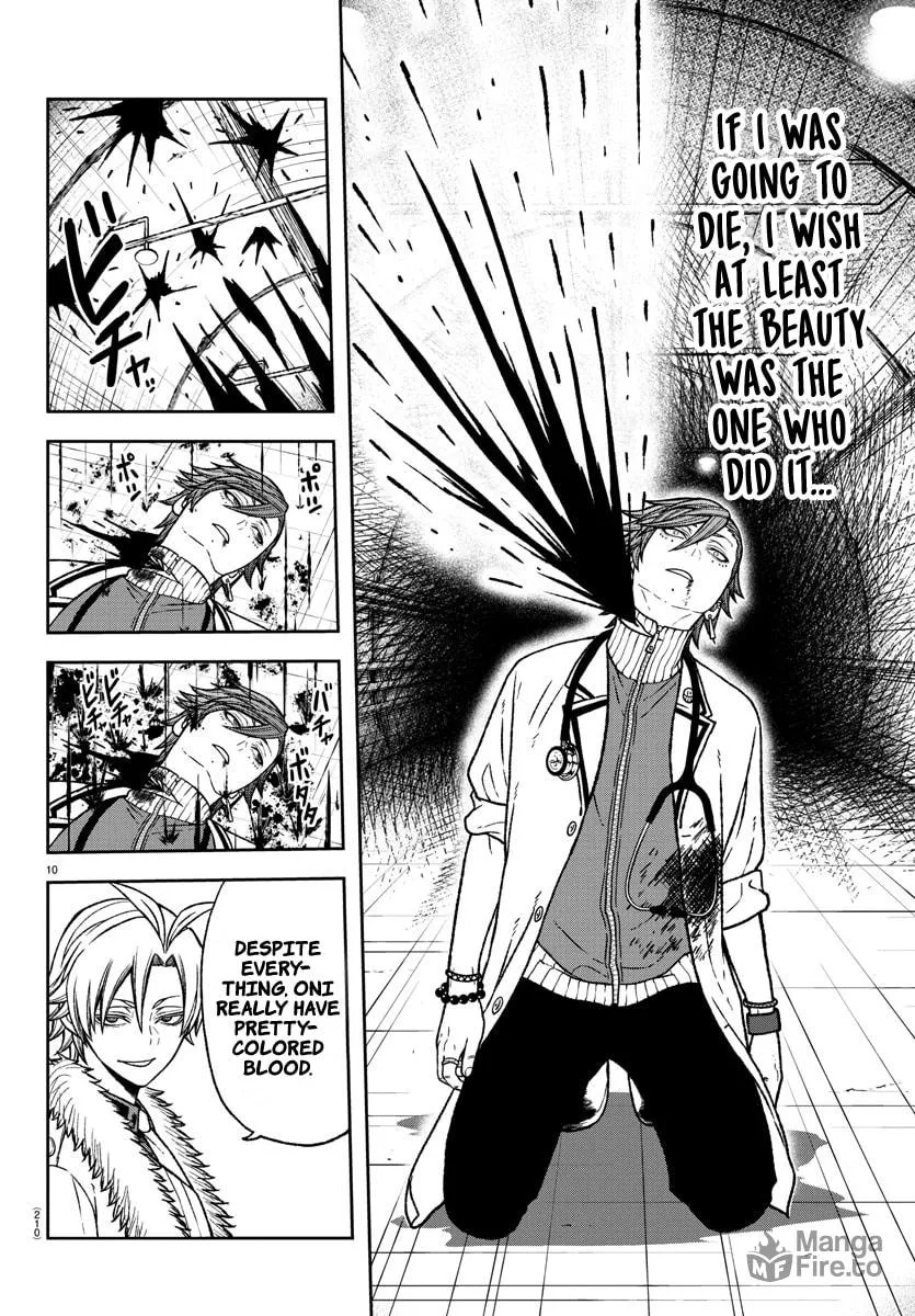 Tougen Anki Chapter 21 page 9 - 