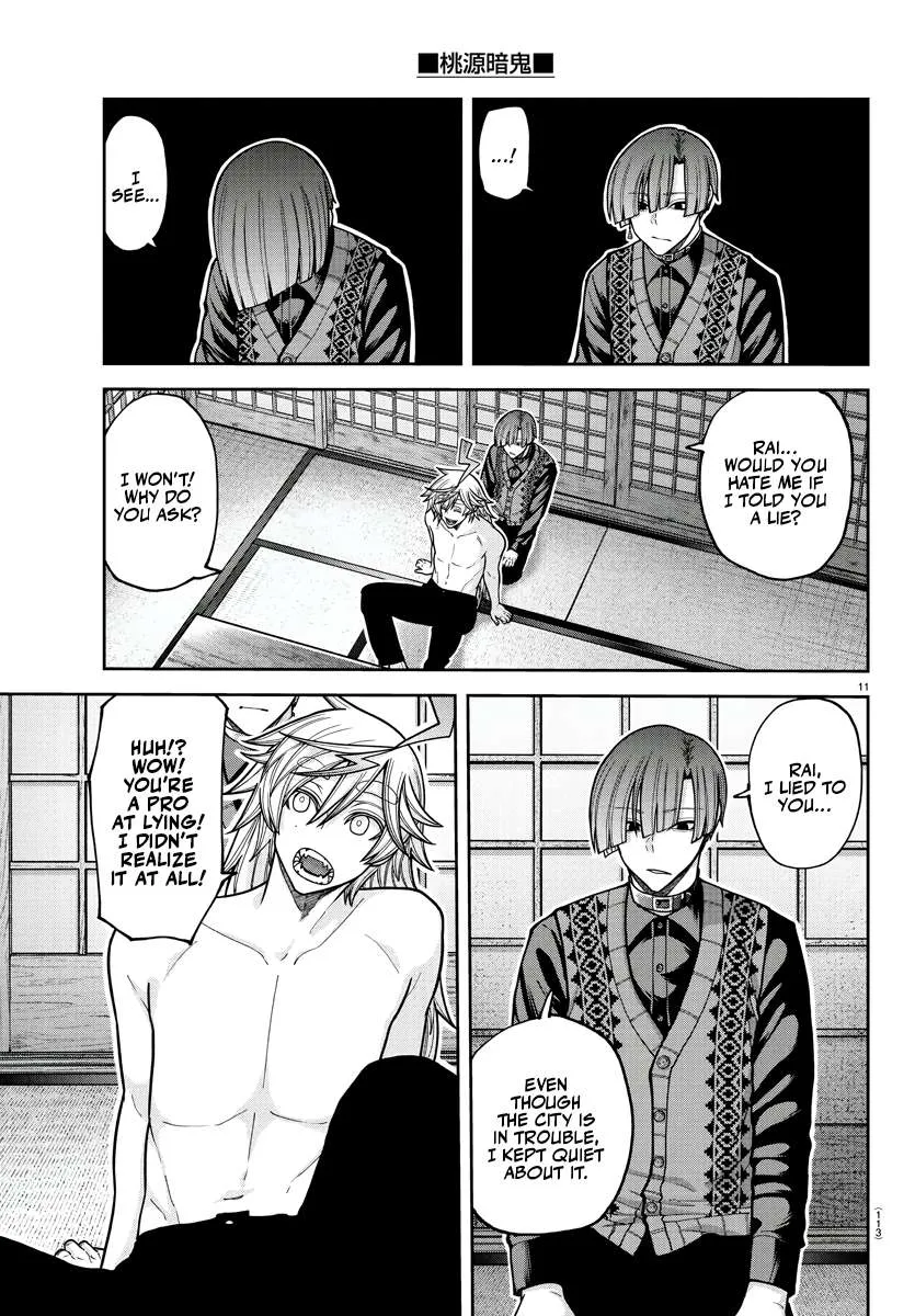 Tougen Anki Chapter 210 page 12 - 