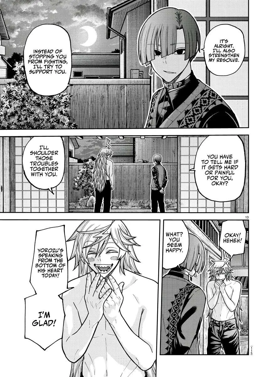 Tougen Anki Chapter 210 page 14 - 