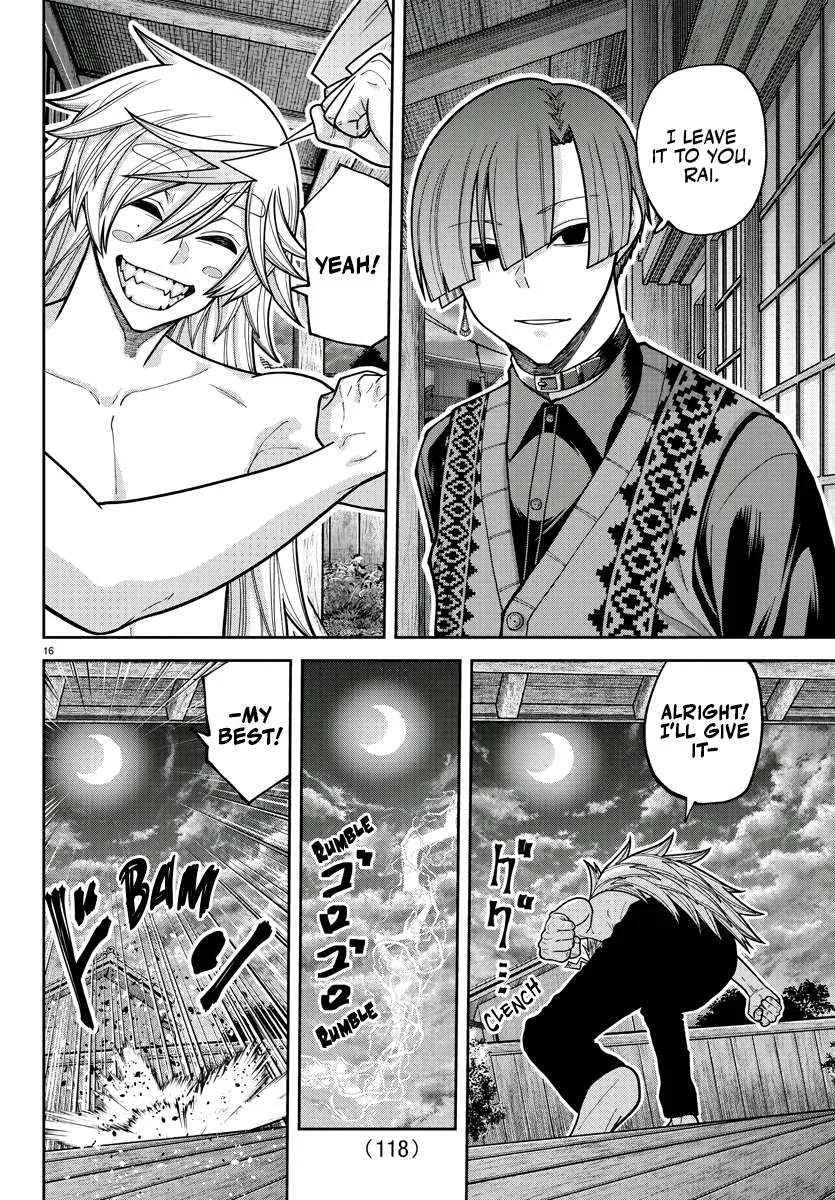 Tougen Anki Chapter 210 page 16 - 