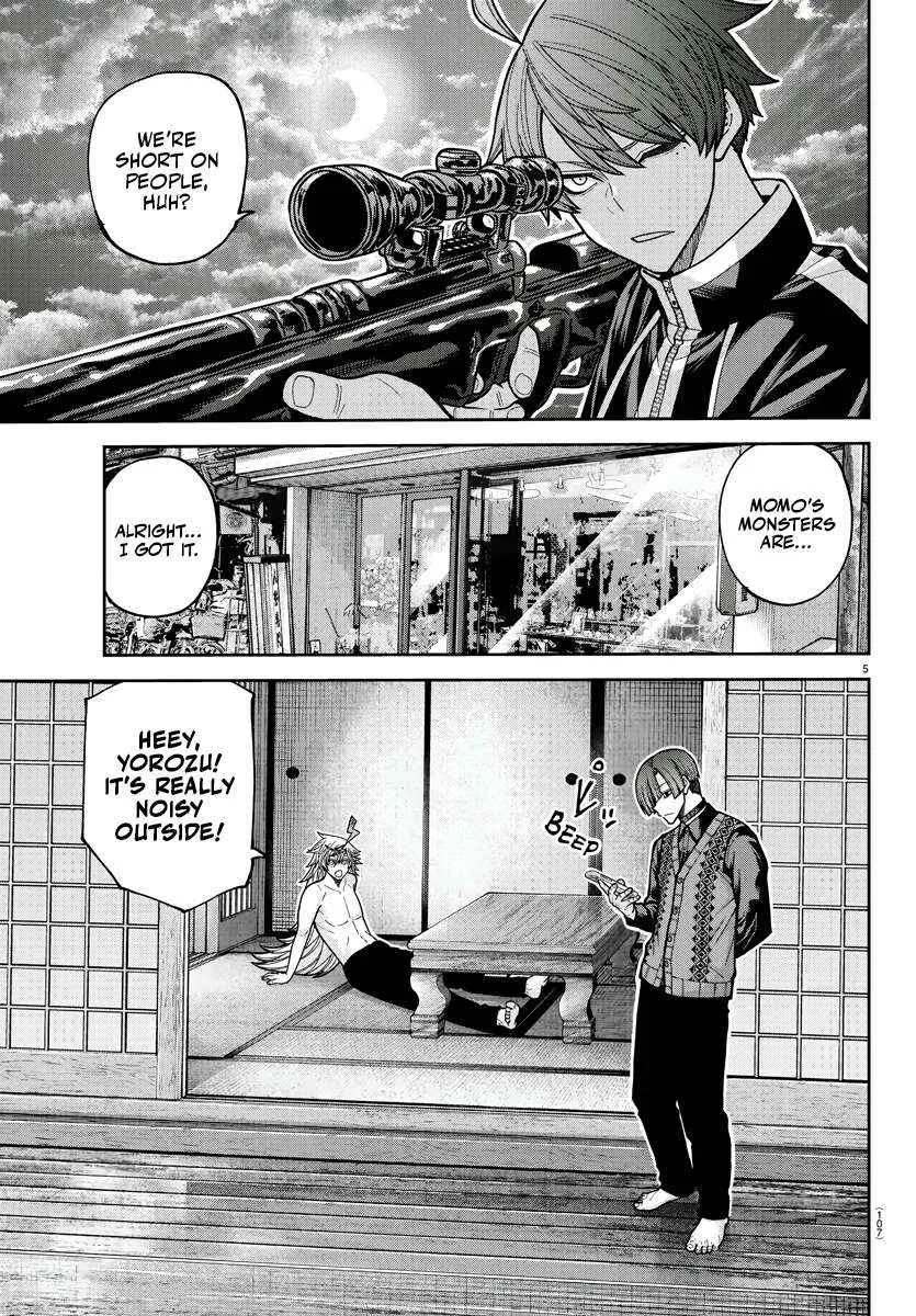 Tougen Anki Chapter 210 page 6 - 